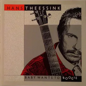 Baby wants to boogie